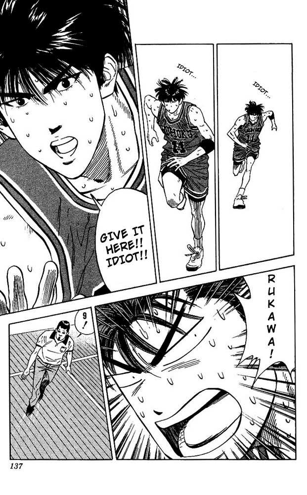 Slam Dunk, Chapter 114 image 12